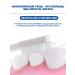 Cosmolex Toothpaste whitening with a dispenser 2 pcs - Buy Online on GoSupps.com
