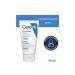 CeraVe Moisturizer for dry skin of the face and body 50 ml