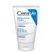 CeraVe Moisturizer for dry skin of the face and body 50 ml - Buy Online on GoSupps.com