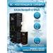 KSTechnologies Colloidal silver 14 ppm nasal spray - Buy Online on GoSupps.com