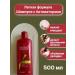 Wella PS Shampoo for all types of hair Wella Pro Series 5 pcs - Buy Online on GoSupps.com