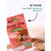 NutVill Cookies with a prebiotic without sugar assorted 2 pieces - Buy Online on GoSupps.com