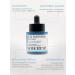 FIRASA Restoring serum with beta panthenol and probiotics - Buy Online on GoSupps.com