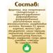 Kommunarka Slocations without sugar for diabetics and PP Belarusian - Buy Online on GoSupps.com