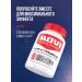 MOVI L carnitine Men 90 capsules - Buy Online on GoSupps.com