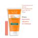 AVENE Aven Cleanance Fluid Sunwallow SPF 50+ 50 ml