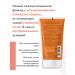 AVENE ANEN Intense Protect Sunscreen fluid SPF50+ 150 ml - Buy Online on GoSupps.com