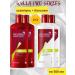 Wella PS Shampoo and hair balm Wella Pro Series 4 pcs