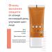 AVENE ANEN B-PROTECT SUN SUPPLE SPF 50+ 30 ml - Buy Online on GoSupps.com