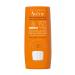 AVENE Aven Sunwall Style SPF 50+ 8 g - Buy Online on GoSupps.com
