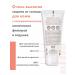 AVENE Aven Sunny Mineral milk SPF 50+ 100 ml - Buy Online on GoSupps.com