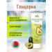 Belkosmex Bymall Mini moisturizing hand cream set - Buy Online on GoSupps.com