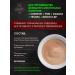 Dr Syslov Alcohol yeast Dr. Syslov 100 g Power Yeast 3 pcs - Buy Online on GoSupps.com