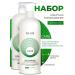 Ollin Professional Hair set Restoring Ollin Care