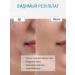 Doctor Face Help for ultrasonic facial cleaning - Buy Online on GoSupps.com