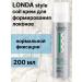 Londa Professional Londa Style Coil Cream for Lokons 200ml
