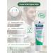 GUM Toothpaste Original White whitening 75ml - Buy Online on GoSupps.com