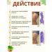 SIBERIA-SHOP Ointment from varicose veins on the legs of Altai - Buy Online on GoSupps.com