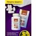 Biolith Eksol Forte plus argo for the liver from opisthorchiasis - Buy Online on GoSupps.com