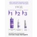 LIBREDERM Facial Wedence Singleier Allersain 40 ml - Buy Online on GoSupps.com