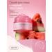 BEAUTIFIC Cleaning face and body scrub wild watermelon for lips - Buy Online on GoSupps.com