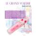 VIVIENNE SABO Lip gloss Le Grand Volume 03 pale pink - Buy Online on GoSupps.com