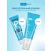 Pharmlevel Face cream and neckline with hyaluronic acid 75 ml - Buy Online on GoSupps.com