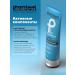 Pharmlevel Face cream and neckline with hyaluronic acid 75 ml - Buy Online on GoSupps.com