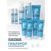 Pharmlevel Face cream and neckline with hyaluronic acid 75 ml - Buy Online on GoSupps.com