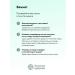 Pharmlevel Face cream and neckline with hyaluronic acid 75 ml - Buy Online on GoSupps.com