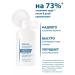 DUCRAY Ducher Kelual DS shampoo from dandruff 100 ml