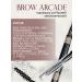 VIVIENNE SABO Eyebrow pencil Automatic tone 01 - Buy Online on GoSupps.com