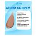 Atomy ATOMI BB (BB)-Crem for the face 40 ml - Buy Online on GoSupps.com