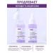 Deleventh Eye serum with oklan - Buy Online on GoSupps.com