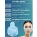 your beauty Hydrogel patches under the eyes - Buy Online on GoSupps.com