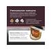 CAFFITALY India Kaapi Royale coffee 80 capsules - Buy Online on GoSupps.com