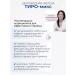 NMDiet Tiro-Mix 30pcs iodine Selenium Tyrosin for the thyroid gland - Buy Online on GoSupps.com