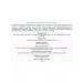 Liquid soap for the treatment of psoriasis skin diseases - 2 pcs - Buy Online on GoSupps.com