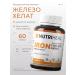 Nutriheal Iron HEALAT IRON Glycinate Helat Amino acids 60 caps