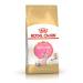 ROYAL CANIN Dry food SPhynx Kitten for kittens Sphinx 400g 2pcs - Buy Online on GoSupps.com
