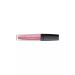 Artdeco Lip Brilliance lip gloss No. 64 Vrilliant Rose Kiss