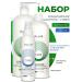 Ollin Professional Hair set Restoration Care Ollin