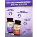 NUTRAWAY Magnesium B6 + Simple set of vitamins dietary supplement - Buy Online on GoSupps.com