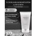 SKIN1004 Single Cream for Skin with Centella