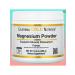 California Gold Nutrition Magnesium powder with an orange taste 380 g