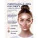 SHU Contouring Bombastic Face Stick tone 352 warm brown - Buy Online on GoSupps.com