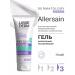 LIBREDERM Facial gel matting allersain 75 ml