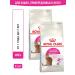 ROYAL CANIN Dry feed savourexigent for gear from 1 year 400g 2pcs