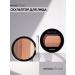 MAGIC STUDIO Highlighter for the face dry radiance 5 in 1 - Buy Online on GoSupps.com