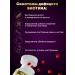 aTech nutrition Sea collagen + biotin 5000 set of vitamins - Buy Online on GoSupps.com
